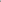 Grey Microfiber Flexible Duster